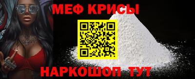 МДПВ Пыть-Ях