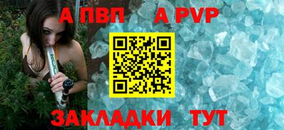 мяу мяу мука Пугачёв