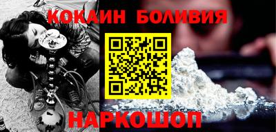 амф Пушкино