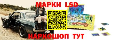 мяу мяу мука Пугачёв