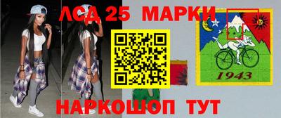 МДПВ Пыть-Ях