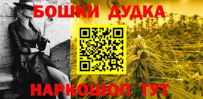 МДПВ Пыть-Ях