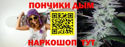 МДПВ Пыть-Ях