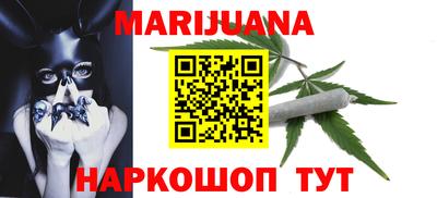 амф Пушкино