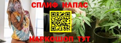 МДПВ Пыть-Ях