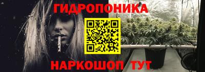 амф Пушкино
