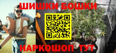 мяу мяу мука Пугачёв