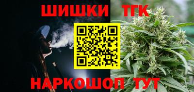 амф Пушкино