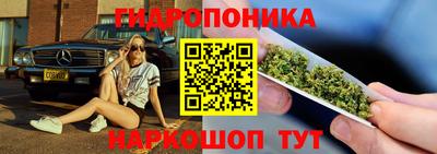 мяу мяу мука Пугачёв