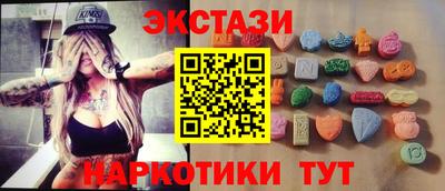 МДПВ Пыть-Ях