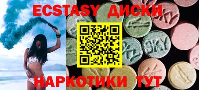 МДПВ Пыть-Ях