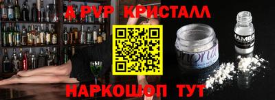 мяу мяу мука Пугачёв