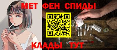 МДПВ Пыть-Ях