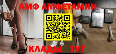 МДПВ Пыть-Ях