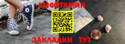 МДПВ Пыть-Ях
