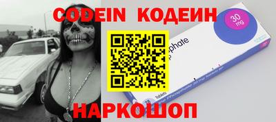МДПВ Пыть-Ях