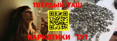 амф Пушкино