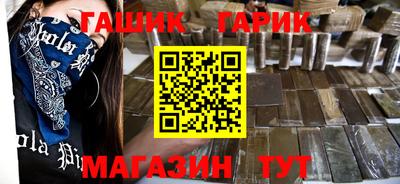 мяу мяу мука Пугачёв