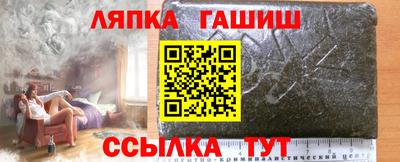 МДПВ Пыть-Ях
