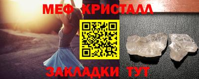 амф Пушкино