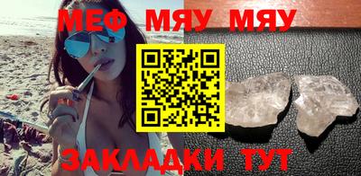 МДПВ Пыть-Ях
